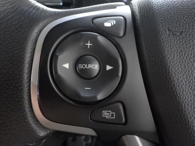ステップワゴンスパーダ スパーダホンダセンシング 禁煙 ワンオーナ 後席モニター SENSING 衝突軽減ブレーキ 大型ナビ Bluetoothオーディオ アップルカープレイ リアカメラ パドルシフト USB入力 ETC2.0 スマートキー 盗難防止(9枚目)
