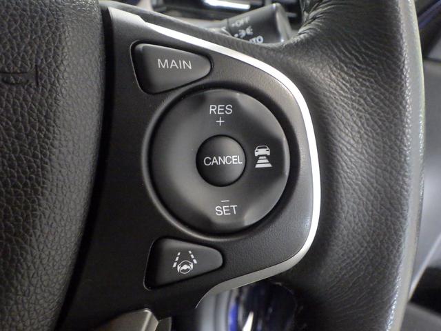 ステップワゴンスパーダ スパーダホンダセンシング 禁煙 ワンオーナ 後席モニター SENSING 衝突軽減ブレーキ 大型ナビ Bluetoothオーディオ アップルカープレイ リアカメラ パドルシフト USB入力 ETC2.0 スマートキー 盗難防止(10枚目)