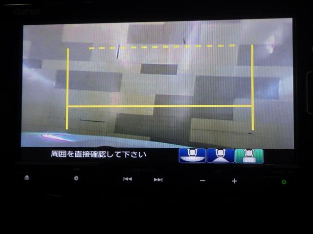 ステップワゴンスパーダ スパーダホンダセンシング 禁煙車 センシング6SRS 純ナビ リアカメラ フルセグ Bluetooth ミュージックラック USB CD/DVD 両パワスラ LED フォグ パドル 純前後ドラレコ 盗難防止 助手席エアバッグ(3枚目)