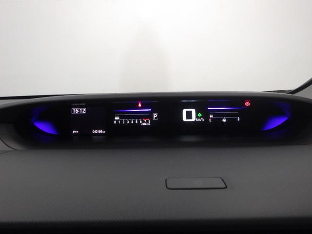 ステップワゴンスパーダ スパーダホンダセンシング 禁煙車 センシング6SRS 純ナビ リアカメラ フルセグ Bluetooth ミュージックラック USB CD/DVD 両パワスラ LED フォグ パドル 純前後ドラレコ 盗難防止 助手席エアバッグ(9枚目)