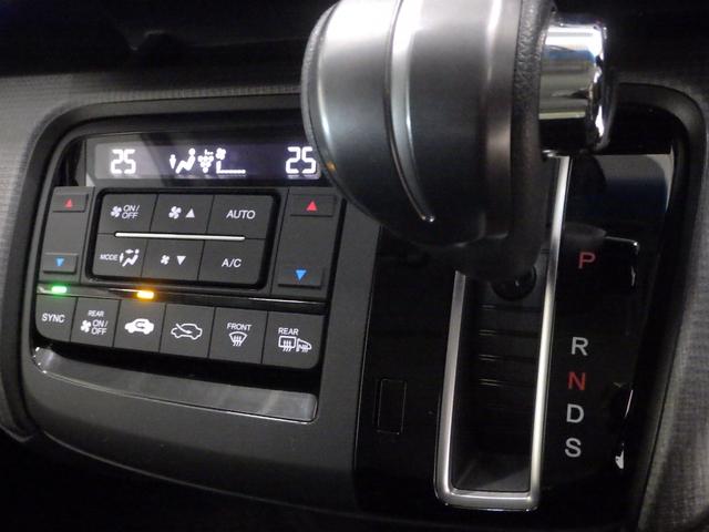 ステップワゴンスパーダ スパーダホンダセンシング 禁煙車 センシング6SRS 純ナビ リアカメラ フルセグ Bluetooth ミュージックラック USB CD/DVD 両パワスラ LED フォグ パドル 純前後ドラレコ 盗難防止 助手席エアバッグ(12枚目)