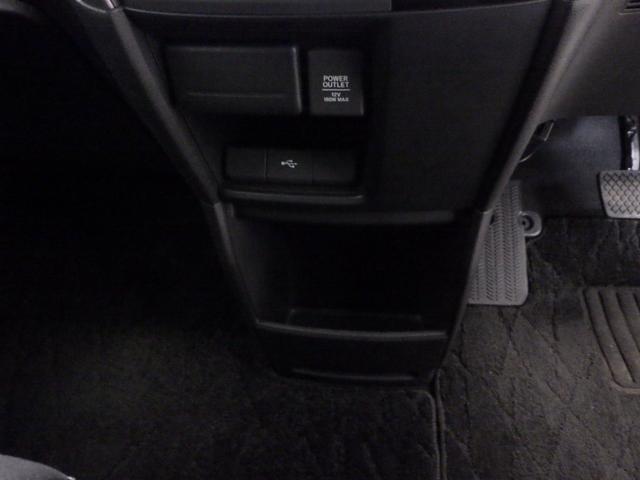 ステップワゴンスパーダ スパーダホンダセンシング 禁煙車 センシング6SRS 純ナビ リアカメラ フルセグ Bluetooth ミュージックラック USB CD/DVD 両パワスラ LED フォグ パドル 純前後ドラレコ 盗難防止 助手席エアバッグ(13枚目)