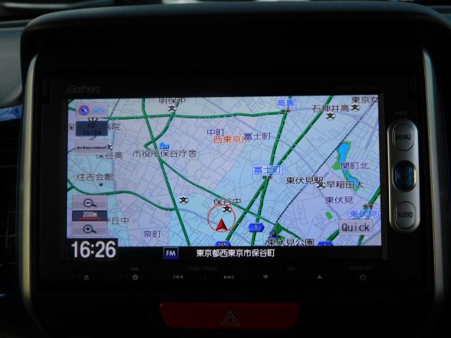 N-BOX G・Lパッケージ 2トーンカラースタイル 禁煙車 メモリーナビ リアカメラ HIDヘッドライト ETC VSA 左側パワースライドドア スマートキー オートリトラミラー 専用14インチホワイトアルミ スペアーキー(2枚目)