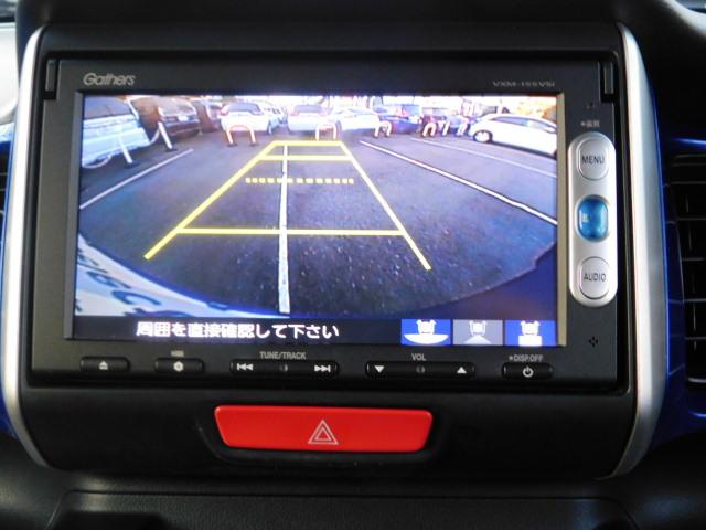 N-BOX G・Lパッケージ 2トーンカラースタイル 禁煙車 メモリーナビ リアカメラ HIDヘッドライト ETC VSA 左側パワースライドドア スマートキー オートリトラミラー 専用14インチホワイトアルミ スペアーキー(3枚目)