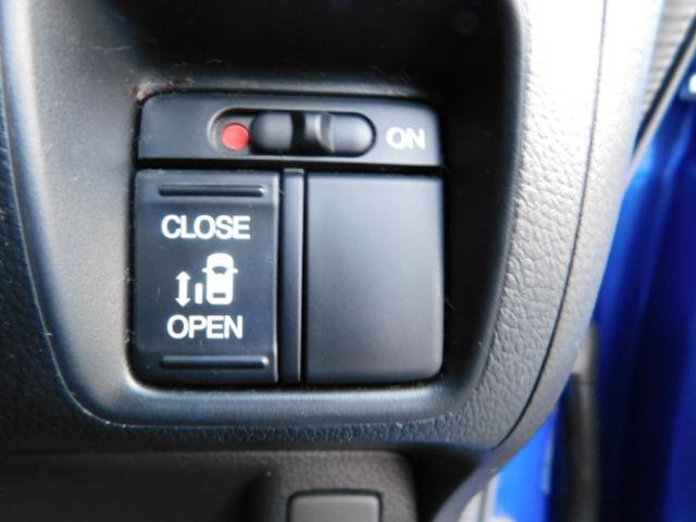 N-BOX G・Lパッケージ 2トーンカラースタイル 禁煙車 メモリーナビ リアカメラ HIDヘッドライト ETC VSA 左側パワースライドドア スマートキー オートリトラミラー 専用14インチホワイトアルミ スペアーキー(16枚目)