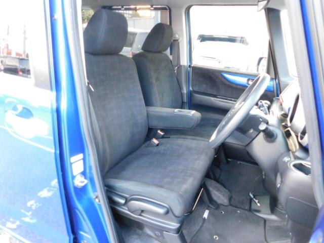 N-BOX G・Lパッケージ 2トーンカラースタイル 禁煙車 メモリーナビ リアカメラ HIDヘッドライト ETC VSA 左側パワースライドドア スマートキー オートリトラミラー 専用14インチホワイトアルミ スペアーキー(18枚目)