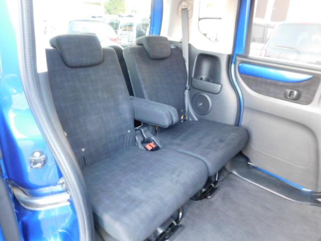 N-BOX G・Lパッケージ 2トーンカラースタイル 禁煙車 メモリーナビ リアカメラ HIDヘッドライト ETC VSA 左側パワースライドドア スマートキー オートリトラミラー 専用14インチホワイトアルミ スペアーキー(19枚目)