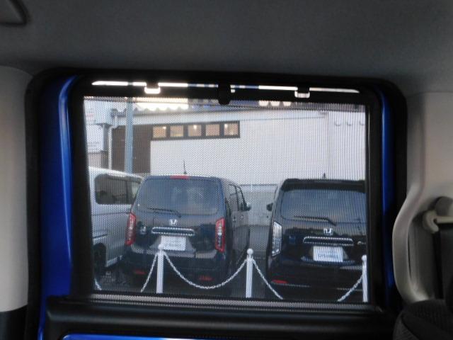 N-BOX G・Lパッケージ 2トーンカラースタイル 禁煙車 メモリーナビ リアカメラ HIDヘッドライト ETC VSA 左側パワースライドドア スマートキー オートリトラミラー 専用14インチホワイトアルミ スペアーキー(24枚目)