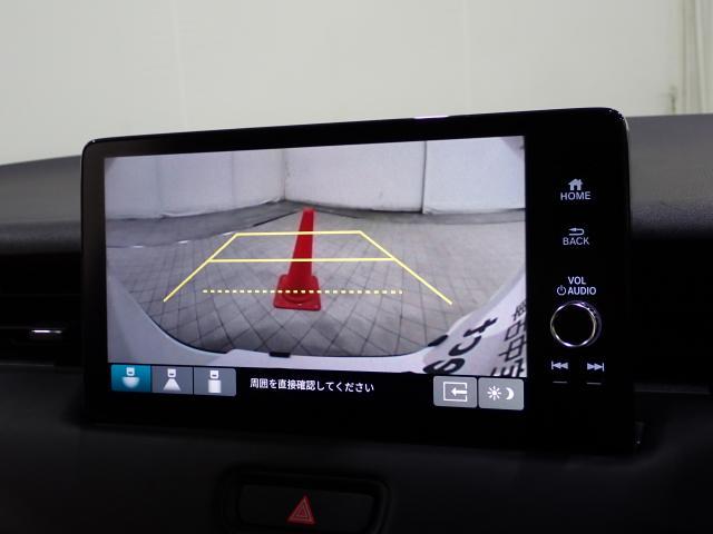 ヴェゼル ｅ：ＨＥＶＸ　ＡＡＣ　１オーナ　イモビライザー　スマ－トキ－　誤発進抑制　ＰＷ　リアカメラ　クルコン　ＥＳＣ　ＥＴＣ装備　キーフリー　ＬＥＤヘッドランプ　ナビＴＶ　サイドカーテンエアバック　ＡＢＳ　アイドリング（15枚目）