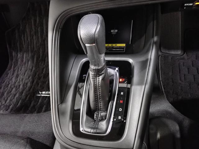 ヴェゼル ｅ：ＨＥＶＸ　ＡＡＣ　１オーナ　イモビライザー　スマ－トキ－　誤発進抑制　ＰＷ　リアカメラ　クルコン　ＥＳＣ　ＥＴＣ装備　キーフリー　ＬＥＤヘッドランプ　ナビＴＶ　サイドカーテンエアバック　ＡＢＳ　アイドリング（31枚目）