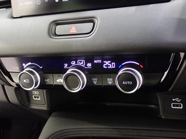 ヴェゼル ｅ：ＨＥＶＸ　ＡＡＣ　１オーナ　イモビライザー　スマ－トキ－　誤発進抑制　ＰＷ　リアカメラ　クルコン　ＥＳＣ　ＥＴＣ装備　キーフリー　ＬＥＤヘッドランプ　ナビＴＶ　サイドカーテンエアバック　ＡＢＳ　アイドリング（35枚目）