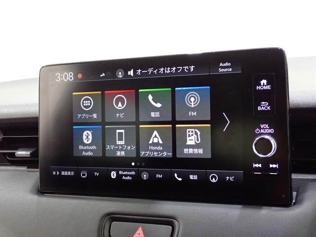 ヴェゼル ｅ：ＨＥＶＸ　ＡＡＣ　１オーナ　イモビライザー　スマ－トキ－　誤発進抑制　ＰＷ　リアカメラ　クルコン　ＥＳＣ　ＥＴＣ装備　キーフリー　ＬＥＤヘッドランプ　ナビＴＶ　サイドカーテンエアバック　ＡＢＳ　アイドリング（37枚目）