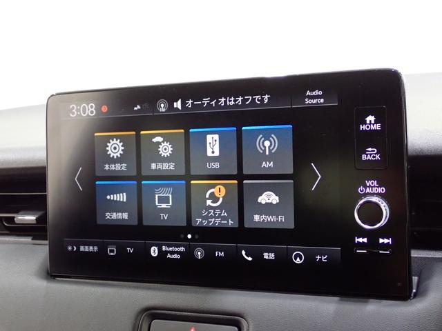 ヴェゼル ｅ：ＨＥＶＸ　ＡＡＣ　１オーナ　イモビライザー　スマ－トキ－　誤発進抑制　ＰＷ　リアカメラ　クルコン　ＥＳＣ　ＥＴＣ装備　キーフリー　ＬＥＤヘッドランプ　ナビＴＶ　サイドカーテンエアバック　ＡＢＳ　アイドリング（38枚目）