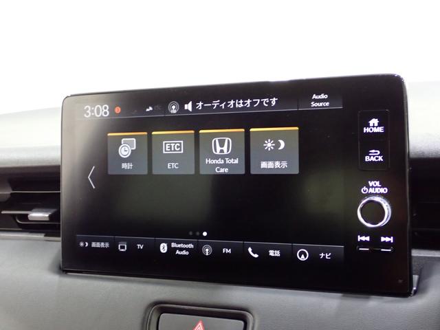 ヴェゼル ｅ：ＨＥＶＸ　ＡＡＣ　１オーナ　イモビライザー　スマ－トキ－　誤発進抑制　ＰＷ　リアカメラ　クルコン　ＥＳＣ　ＥＴＣ装備　キーフリー　ＬＥＤヘッドランプ　ナビＴＶ　サイドカーテンエアバック　ＡＢＳ　アイドリング（39枚目）