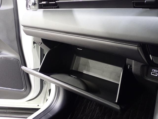 ヴェゼル ｅ：ＨＥＶＸ　ＡＡＣ　１オーナ　イモビライザー　スマ－トキ－　誤発進抑制　ＰＷ　リアカメラ　クルコン　ＥＳＣ　ＥＴＣ装備　キーフリー　ＬＥＤヘッドランプ　ナビＴＶ　サイドカーテンエアバック　ＡＢＳ　アイドリング（41枚目）