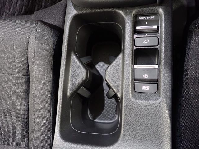 ヴェゼル ｅ：ＨＥＶＸ　ＡＡＣ　１オーナ　イモビライザー　スマ－トキ－　誤発進抑制　ＰＷ　リアカメラ　クルコン　ＥＳＣ　ＥＴＣ装備　キーフリー　ＬＥＤヘッドランプ　ナビＴＶ　サイドカーテンエアバック　ＡＢＳ　アイドリング（44枚目）