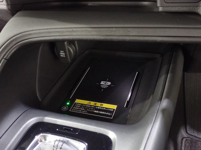 ヴェゼル ｅ：ＨＥＶＸ　ＡＡＣ　１オーナ　イモビライザー　スマ－トキ－　誤発進抑制　ＰＷ　リアカメラ　クルコン　ＥＳＣ　ＥＴＣ装備　キーフリー　ＬＥＤヘッドランプ　ナビＴＶ　サイドカーテンエアバック　ＡＢＳ　アイドリング（45枚目）