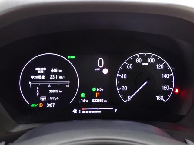 ヴェゼル ｅ：ＨＥＶＸ　ＡＡＣ　１オーナ　イモビライザー　スマ－トキ－　誤発進抑制　ＰＷ　リアカメラ　クルコン　ＥＳＣ　ＥＴＣ装備　キーフリー　ＬＥＤヘッドランプ　ナビＴＶ　サイドカーテンエアバック　ＡＢＳ　アイドリング（48枚目）