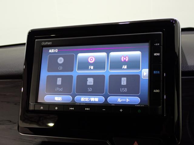 N-ONE プレミアムツアラー Pセンサー ターボエンジン 禁煙 カーテンエアバック 記録簿 LEDランプ USB接続 クルコン ETC イモビ Wエアバッグ フルオートエアコン エアバック ABS パワステ パワーウインドウ(5枚目)