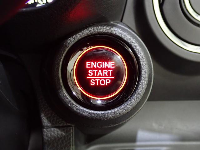 N-ONE プレミアムツアラー Pセンサー ターボエンジン 禁煙 カーテンエアバック 記録簿 LEDランプ USB接続 クルコン ETC イモビ Wエアバッグ フルオートエアコン エアバック ABS パワステ パワーウインドウ(31枚目)