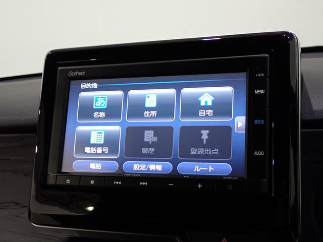 N-ONE プレミアムツアラー Pセンサー ターボエンジン 禁煙 カーテンエアバック 記録簿 LEDランプ USB接続 クルコン ETC イモビ Wエアバッグ フルオートエアコン エアバック ABS パワステ パワーウインドウ(35枚目)