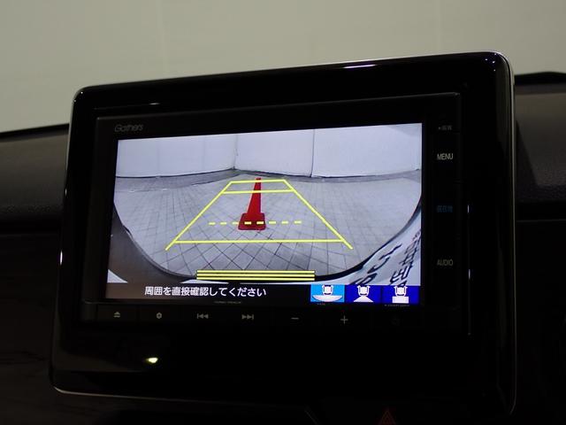 N-ONE プレミアムツアラー Pセンサー ターボエンジン 禁煙 カーテンエアバック 記録簿 LEDランプ USB接続 クルコン ETC イモビ Wエアバッグ フルオートエアコン エアバック ABS パワステ パワーウインドウ(37枚目)