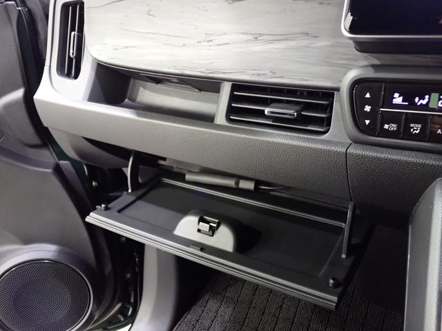 N-ONE プレミアムツアラー Pセンサー ターボエンジン 禁煙 カーテンエアバック 記録簿 LEDランプ USB接続 クルコン ETC イモビ Wエアバッグ フルオートエアコン エアバック ABS パワステ パワーウインドウ(38枚目)