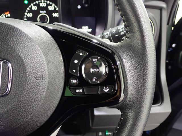 N-ONE プレミアムツアラー Pセンサー ターボエンジン 禁煙 カーテンエアバック 記録簿 LEDランプ USB接続 クルコン ETC イモビ Wエアバッグ フルオートエアコン エアバック ABS パワステ パワーウインドウ(42枚目)