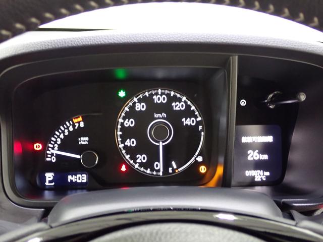 N-ONE プレミアムツアラー Pセンサー ターボエンジン 禁煙 カーテンエアバック 記録簿 LEDランプ USB接続 クルコン ETC イモビ Wエアバッグ フルオートエアコン エアバック ABS パワステ パワーウインドウ(43枚目)