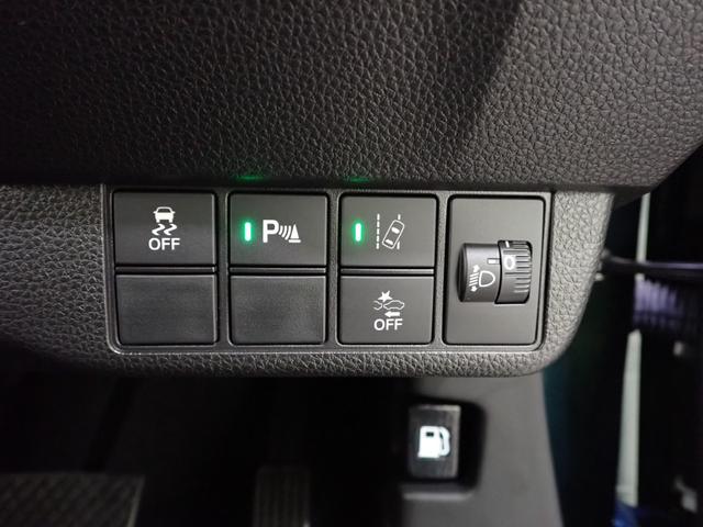 N-ONE プレミアムツアラー Pセンサー ターボエンジン 禁煙 カーテンエアバック 記録簿 LEDランプ USB接続 クルコン ETC イモビ Wエアバッグ フルオートエアコン エアバック ABS パワステ パワーウインドウ(45枚目)