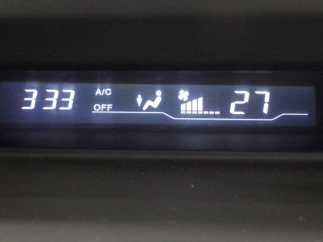 ステップワゴンスパーダ Zクールスピリット 純正大型ナビ リアカメラ フルセグ ミュージックラック USB SD CD/DVD 両パワスラ パドル オートクルーズ ECON アイドリングストップSW HID ETC 17アルミ バックカメ(8枚目)