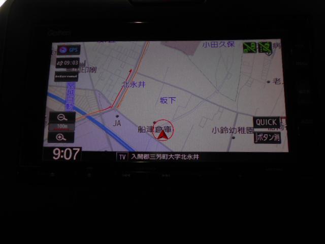 フリードハイブリッド ハイブリッド・Gホンダセンシング 禁煙車 軽減ブレーキ キーフリーシステム 1オ-ナ- 記録簿 DVD再生可能 ECON 後カメラ Aクルーズ 地デジフルセグTV LEDヘッドランプ リアコーナーセンサー 横滑防止 パワーウインドウ(2枚目)