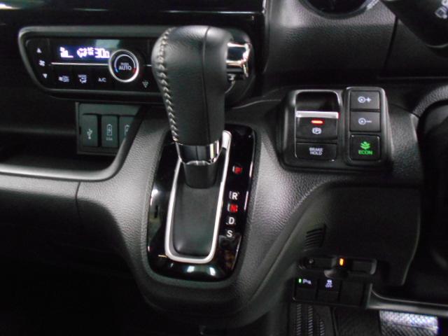 Ｎ－ＢＯＸカスタム Ｌターボ　禁煙車ホンダセンシングＬＥＤヘッドライトＥＴＣパドルシフトシートヒーター両側電動スライドドアフルセグミュージックラックブルートゥースオーディオスマートキーリアカメラコンビシート　黒革シート　１オーナー（16枚目）