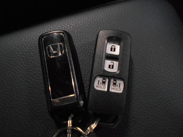 Ｎ－ＢＯＸカスタム Ｌターボ　禁煙車ホンダセンシングＬＥＤヘッドライトＥＴＣパドルシフトシートヒーター両側電動スライドドアフルセグミュージックラックブルートゥースオーディオスマートキーリアカメラコンビシート　黒革シート　１オーナー（19枚目）