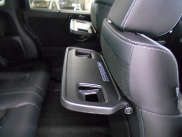 Ｎ－ＢＯＸカスタム Ｌターボ　禁煙車ホンダセンシングＬＥＤヘッドライトＥＴＣパドルシフトシートヒーター両側電動スライドドアフルセグミュージックラックブルートゥースオーディオスマートキーリアカメラコンビシート　黒革シート　１オーナー（23枚目）