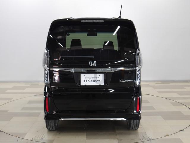 Ｎ－ＢＯＸカスタム Ｌターボ　禁煙車ホンダセンシングＬＥＤヘッドライトＥＴＣパドルシフトシートヒーター両側電動スライドドアフルセグミュージックラックブルートゥースオーディオスマートキーリアカメラコンビシート　黒革シート　１オーナー（28枚目）