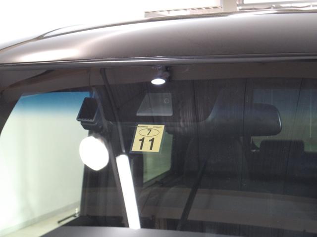 Ｎ－ＢＯＸカスタム Ｌターボ　禁煙車ホンダセンシングＬＥＤヘッドライトＥＴＣパドルシフトシートヒーター両側電動スライドドアフルセグミュージックラックブルートゥースオーディオスマートキーリアカメラコンビシート　黒革シート　１オーナー（34枚目）