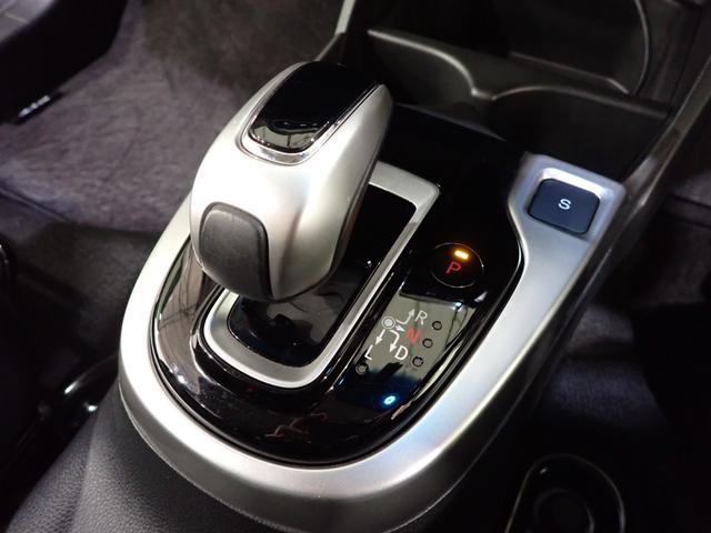 フィットハイブリッド Lホンダセンシング Rカメ 禁煙 LED サイドSRS 横滑り防止 フルセグテレビ 記録簿 ナビTV パワーステアリング 盗難防止装置 オートクルーズ ETC車載器 DVD再生 ABS スマートキー 軽減ブレーキ USB(31枚目)