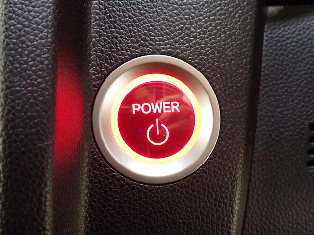 フィットハイブリッド Lホンダセンシング Rカメ 禁煙 LED サイドSRS 横滑り防止 フルセグテレビ 記録簿 ナビTV パワーステアリング 盗難防止装置 オートクルーズ ETC車載器 DVD再生 ABS スマートキー 軽減ブレーキ USB(32枚目)