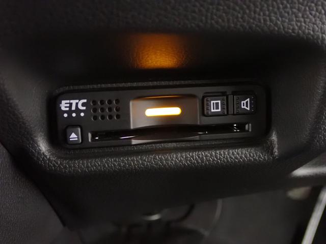 フィットハイブリッド Lホンダセンシング Rカメ 禁煙 LED サイドSRS 横滑り防止 フルセグテレビ 記録簿 ナビTV パワーステアリング 盗難防止装置 オートクルーズ ETC車載器 DVD再生 ABS スマートキー 軽減ブレーキ USB(33枚目)