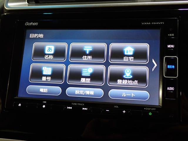 フィットハイブリッド Lホンダセンシング Rカメ 禁煙 LED サイドSRS 横滑り防止 フルセグテレビ 記録簿 ナビTV パワーステアリング 盗難防止装置 オートクルーズ ETC車載器 DVD再生 ABS スマートキー 軽減ブレーキ USB(36枚目)