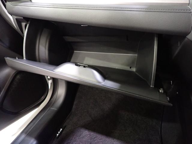 フィットハイブリッド Lホンダセンシング Rカメ 禁煙 LED サイドSRS 横滑り防止 フルセグテレビ 記録簿 ナビTV パワーステアリング 盗難防止装置 オートクルーズ ETC車載器 DVD再生 ABS スマートキー 軽減ブレーキ USB(39枚目)