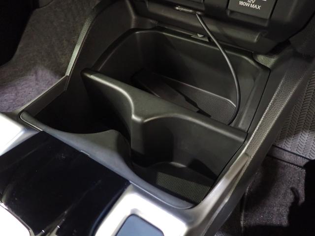 フィットハイブリッド Lホンダセンシング Rカメ 禁煙 LED サイドSRS 横滑り防止 フルセグテレビ 記録簿 ナビTV パワーステアリング 盗難防止装置 オートクルーズ ETC車載器 DVD再生 ABS スマートキー 軽減ブレーキ USB(41枚目)