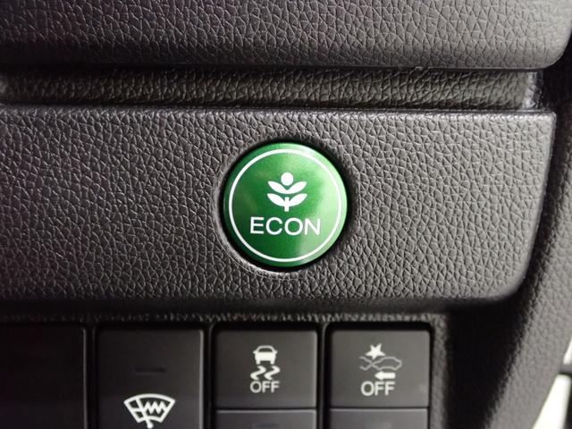 フィットハイブリッド Lホンダセンシング Rカメ 禁煙 LED サイドSRS 横滑り防止 フルセグテレビ 記録簿 ナビTV パワーステアリング 盗難防止装置 オートクルーズ ETC車載器 DVD再生 ABS スマートキー 軽減ブレーキ USB(46枚目)