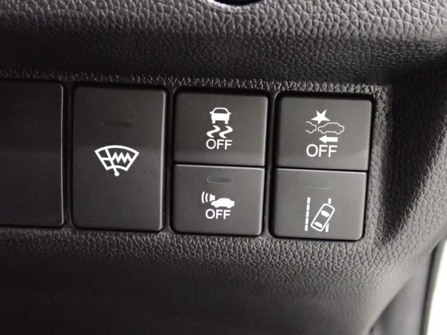 フィットハイブリッド Lホンダセンシング Rカメ 禁煙 LED サイドSRS 横滑り防止 フルセグテレビ 記録簿 ナビTV パワーステアリング 盗難防止装置 オートクルーズ ETC車載器 DVD再生 ABS スマートキー 軽減ブレーキ USB(47枚目)