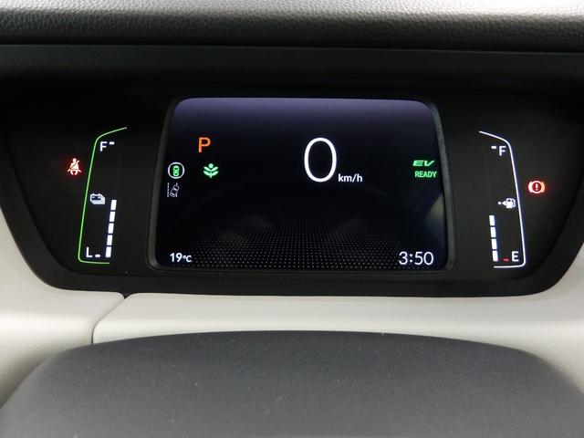 フィット ｅ：ＨＥＶホーム　禁煙　ワンオーナー　コネクトナビ　フルセグ　リアカメラ　Ｂｌｕｅｔｏｏｔｈ　ＵＳＢ　ＥＴＣ２．０　ＨｏｎｄａＳＥＮＳＩＮＧ　サイドエアバック　シートヒーター　スマートキー　前後誤発進抑制機能　クリソナ（20枚目）