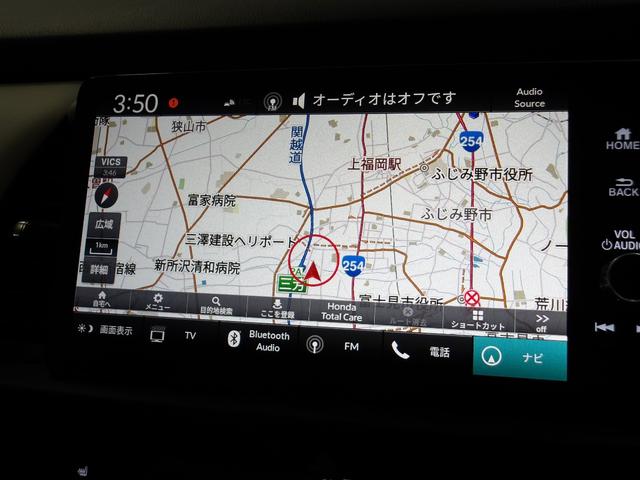 フィット ｅ：ＨＥＶホーム　禁煙　ワンオーナー　コネクトナビ　フルセグ　リアカメラ　Ｂｌｕｅｔｏｏｔｈ　ＵＳＢ　ＥＴＣ２．０　ＨｏｎｄａＳＥＮＳＩＮＧ　サイドエアバック　シートヒーター　スマートキー　前後誤発進抑制機能　クリソナ（22枚目）