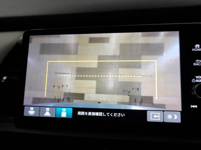 フィット ｅ：ＨＥＶホーム　禁煙　ワンオーナー　コネクトナビ　フルセグ　リアカメラ　Ｂｌｕｅｔｏｏｔｈ　ＵＳＢ　ＥＴＣ２．０　ＨｏｎｄａＳＥＮＳＩＮＧ　サイドエアバック　シートヒーター　スマートキー　前後誤発進抑制機能　クリソナ（23枚目）