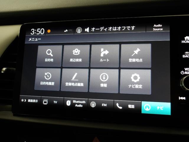 フィット ｅ：ＨＥＶホーム　禁煙　ワンオーナー　コネクトナビ　フルセグ　リアカメラ　Ｂｌｕｅｔｏｏｔｈ　ＵＳＢ　ＥＴＣ２．０　ＨｏｎｄａＳＥＮＳＩＮＧ　サイドエアバック　シートヒーター　スマートキー　前後誤発進抑制機能　クリソナ（24枚目）
