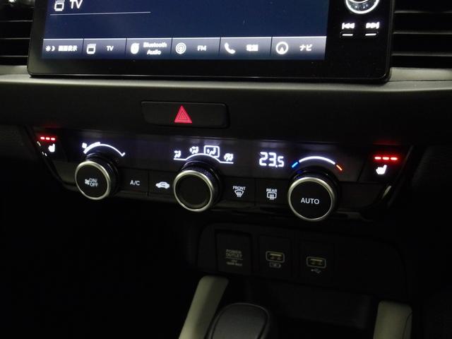 フィット ｅ：ＨＥＶホーム　禁煙　ワンオーナー　コネクトナビ　フルセグ　リアカメラ　Ｂｌｕｅｔｏｏｔｈ　ＵＳＢ　ＥＴＣ２．０　ＨｏｎｄａＳＥＮＳＩＮＧ　サイドエアバック　シートヒーター　スマートキー　前後誤発進抑制機能　クリソナ（26枚目）